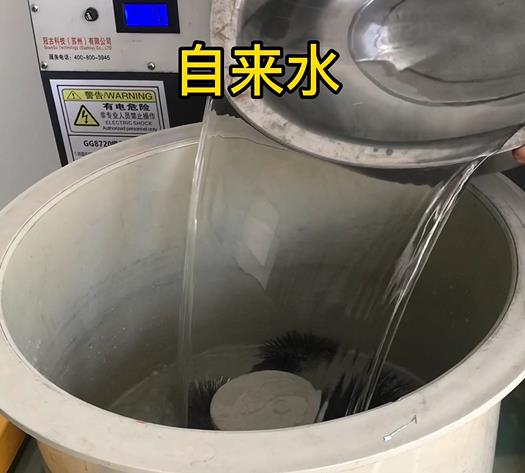 江源不锈钢箍抛光用水