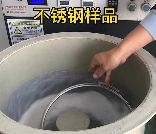 江源不锈钢箍样品